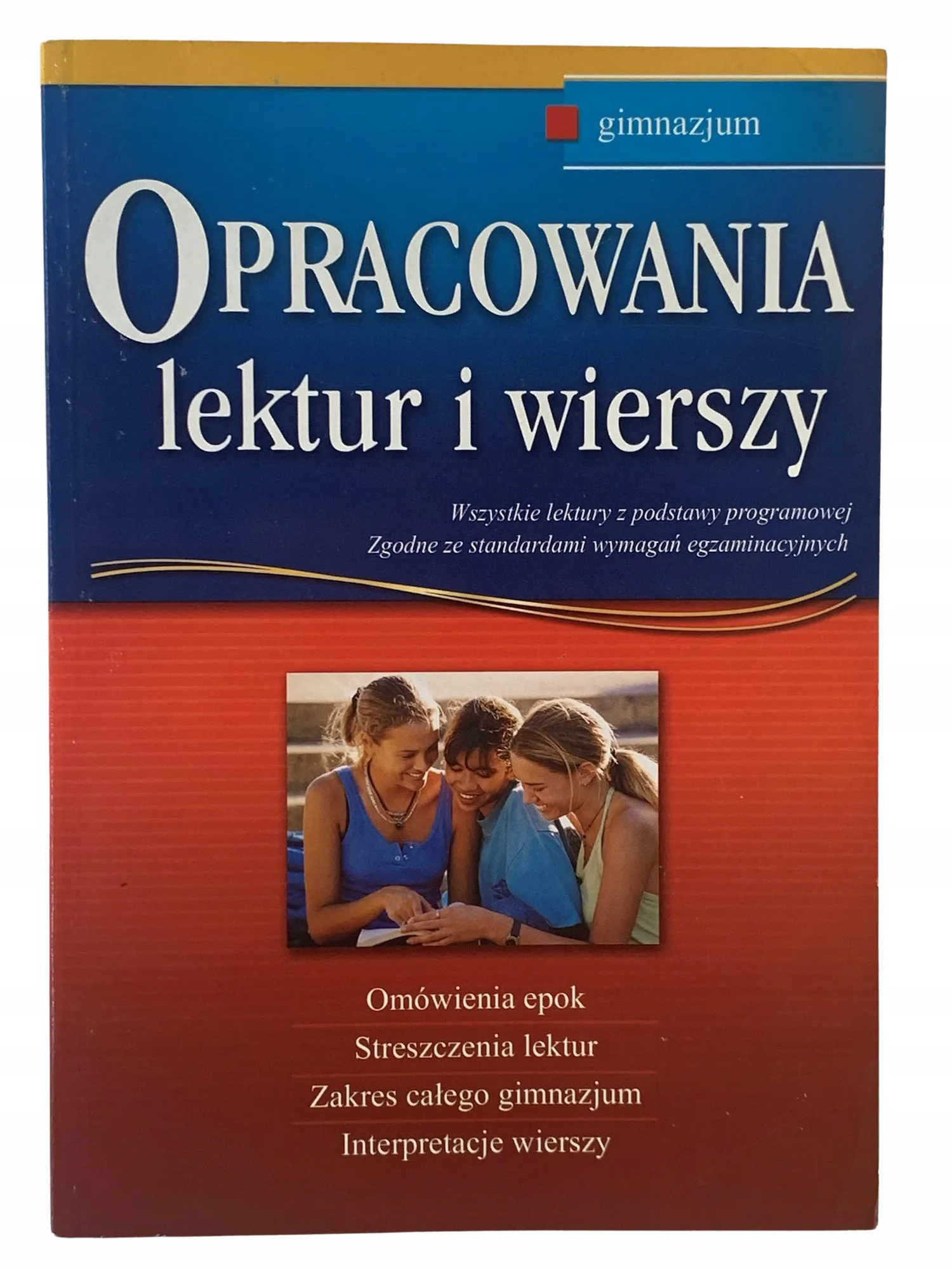 Okładka: OPRACOWANIA LEKTUR i wierszy kl 7 8 GREG gimnazjum
