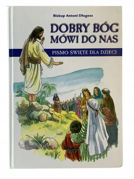 Okładka: ILUSTROWANE PISMO ŚWIĘTE DLA DZIECI BIBLIA