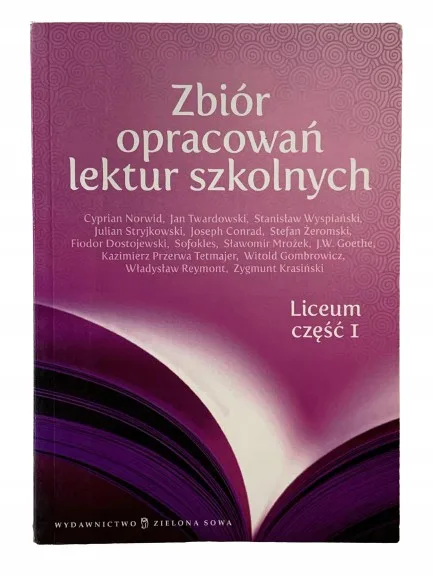 Okładka: OPRACOWANIA LEKTUR liceum szkoła średnia LO 1 2 3