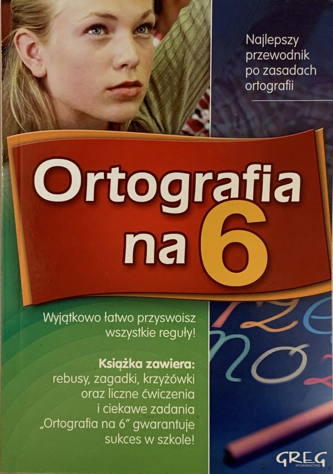 Okładka: zasady ortografii ortografia szkoła podstawowa