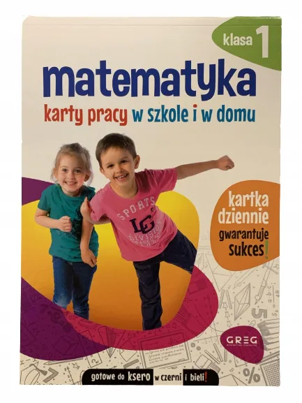 Okładka: Matematyka klasa 1 karty pracy na sprawdziany