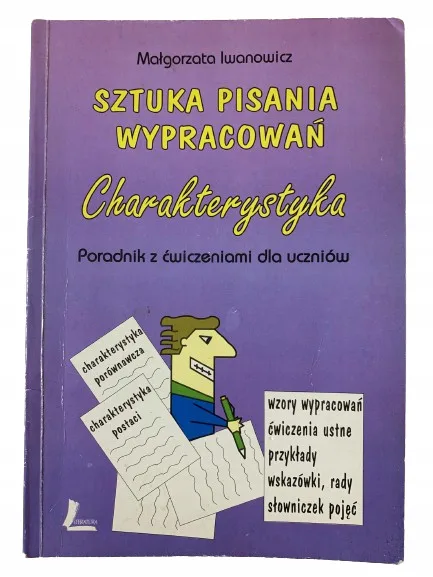 Okładka: WYPRACOWANIA KLASA 4 5 6 charakterystyka ćwiczenia