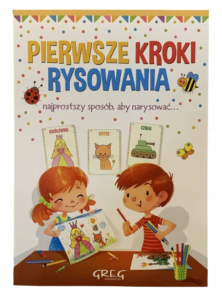 Okładka: Nauka rysowania rysunku kurs dla dzieci MALUCHÓW