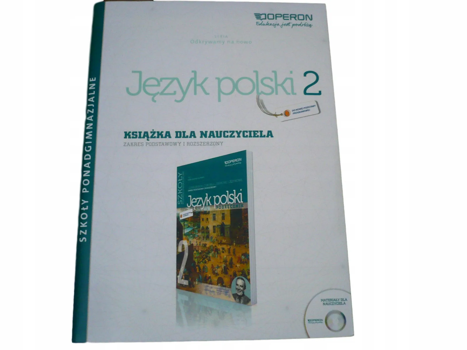 Okładka: JĘZYK POLSKI OPERON 2 ksiązka nauczyciela TESTY