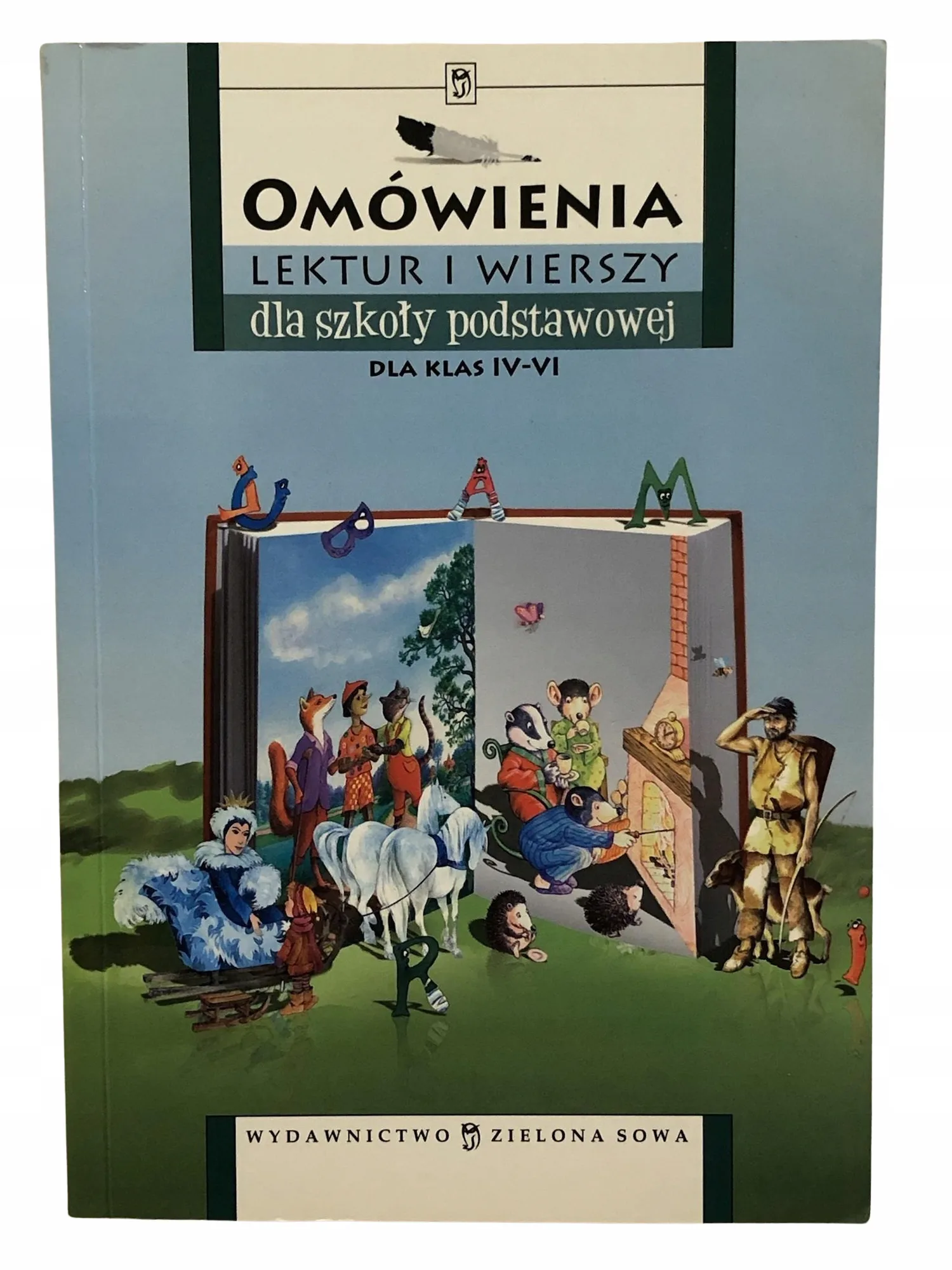 Okładka: LEKTURY KLASA 4 5 6 ściąga OPRACOWANIA LEKTUR