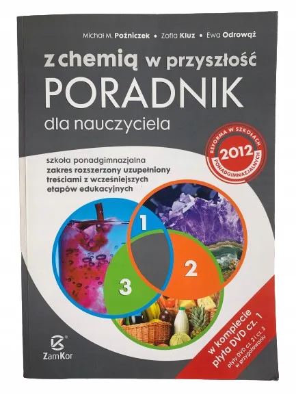Okładka: Z chemią w przyszłość LO KSIĄŻKA NAUCZYCIELA