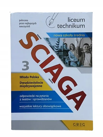 Okładka: OPRACOWANIA omówienia ściąga język polski liceum 3