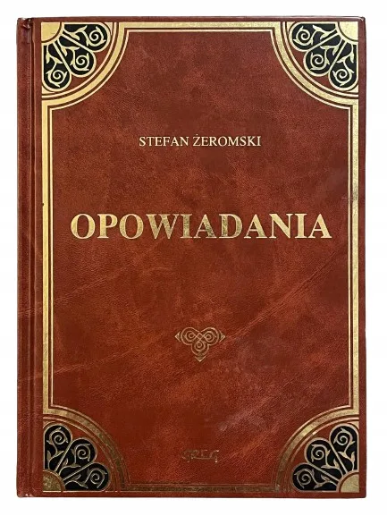 Okładka: OPOWIADANIA ŻEROMSKI lektura z opracowaniem skóra
