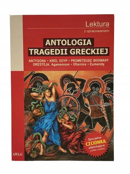 Okładka: Antologia tragedii greckiej lektura z opracowaniem