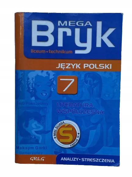 Okładka: OPRACOWANIA LEKTUR literatura współczesna ściąga