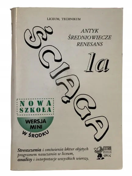 Okładka: ANTYK ŚREDNIOWIECZE 1 a liceum ŚCIĄGA OPRACOWANIA
