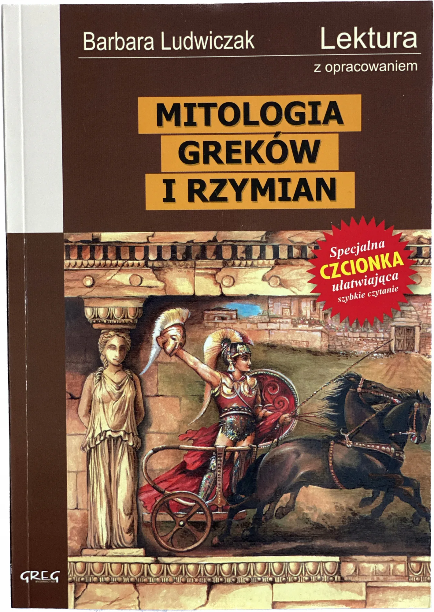 Okładka: Mitologia GREKÓW i RZYMIAN lektura z opracowaniem