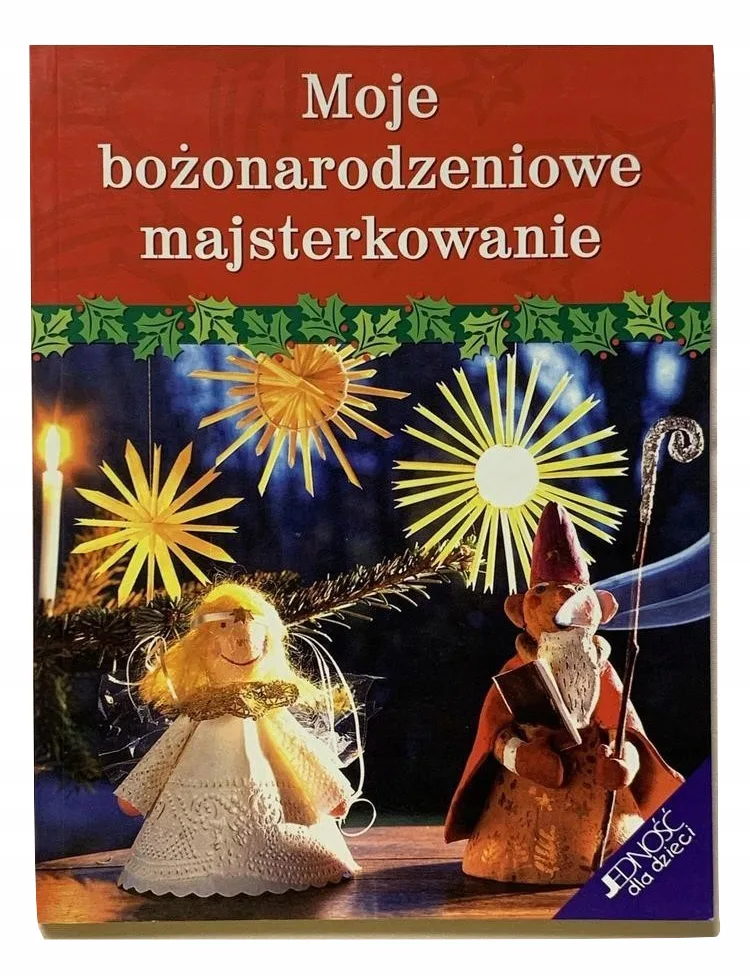 Okładka: BOŻE NARODZENIE majsterkowanie na święta