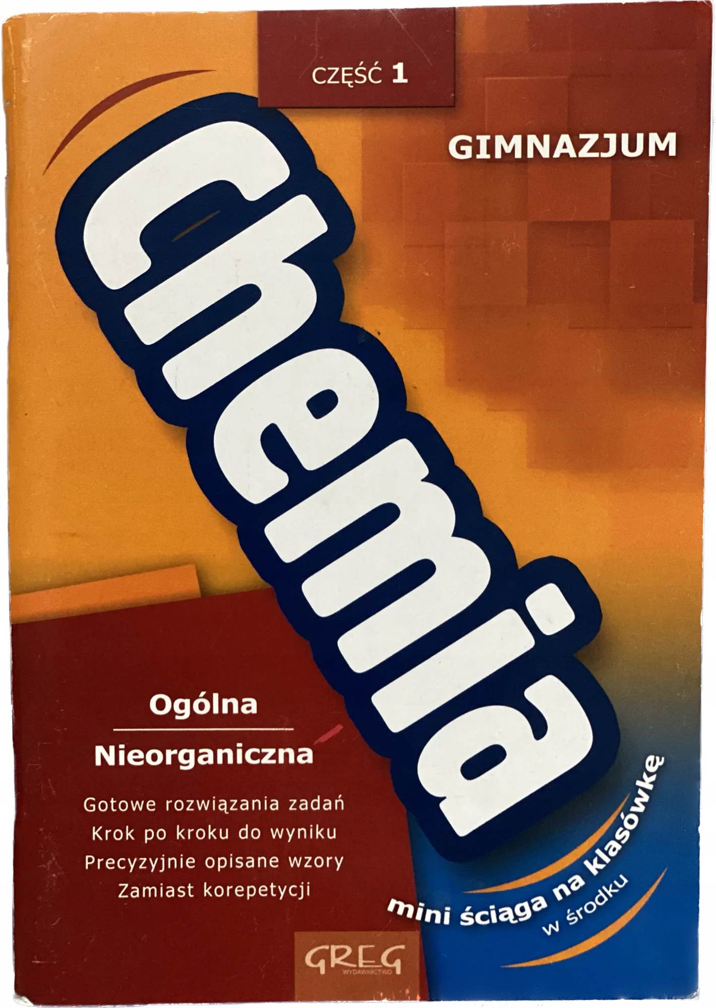 Okładka: CHemia nieorganiczna ściąga gimnazjum klasa 7