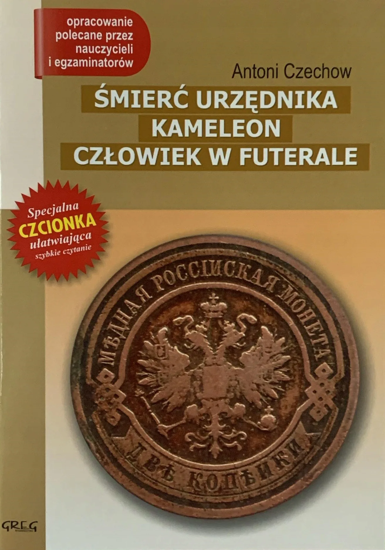 Okładka: OPOWIADANIA CZECHOW lektura z opracowaniem