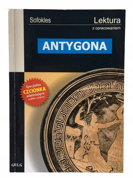 Okładka: ANTYGONA SOFOKLES lektura z opracowaniem
