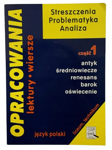 Okładka: ANTYK - Oświecenie 1 liceum ŚCIĄGA OPRACOWANIA
