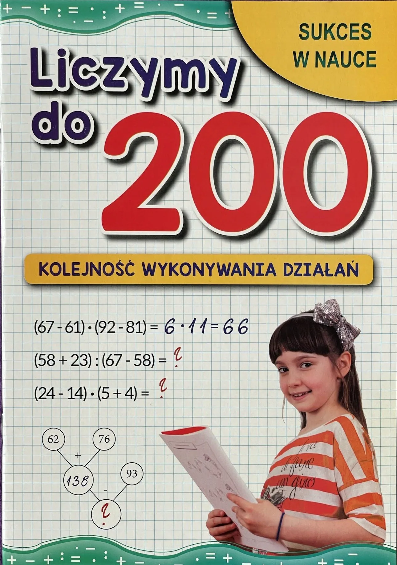 Okładka: Matematyka klasa 2 3 karty pracy zbiór zadań odpow