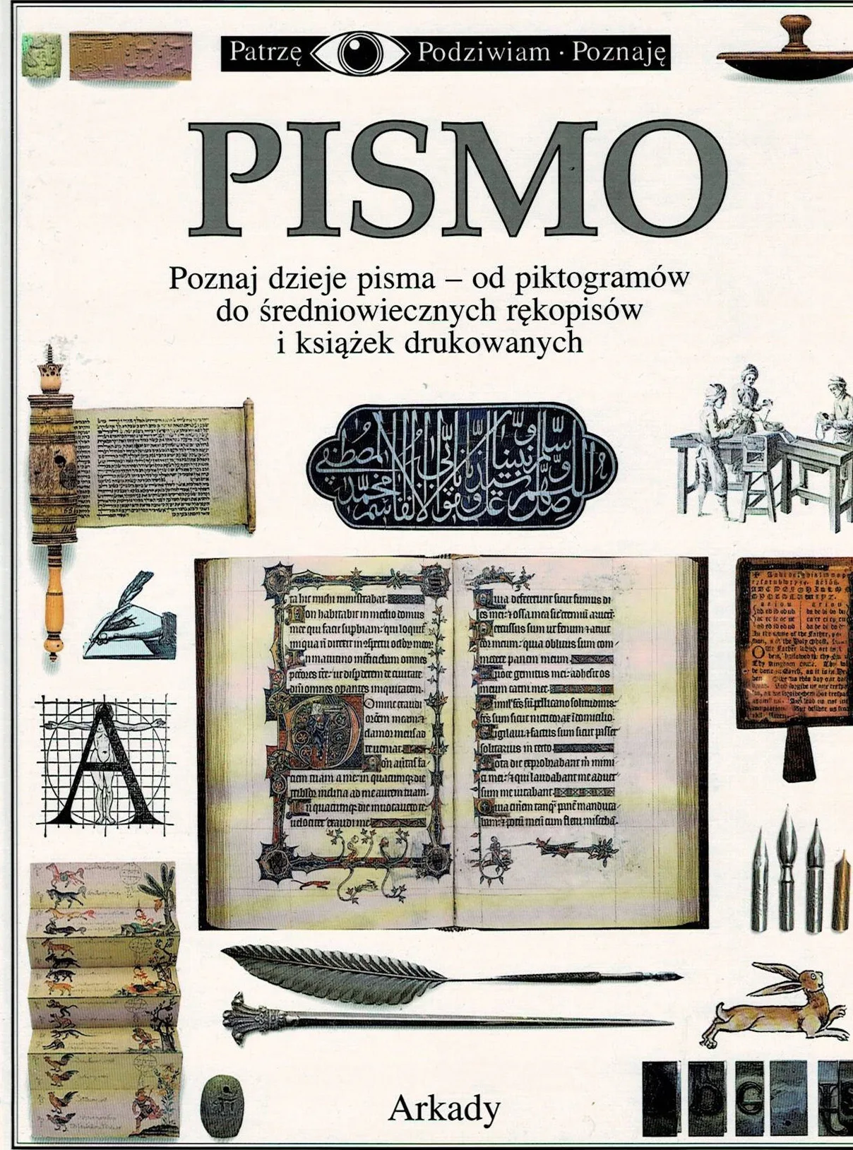 Okładka: PATRZĘ PODZIWIAM POZNAJĘ PISMO