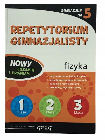 Okładka: FIZYKA repetytorium z fizyki ściąga opracowania KLASA 7 8 GIMNAZJUM