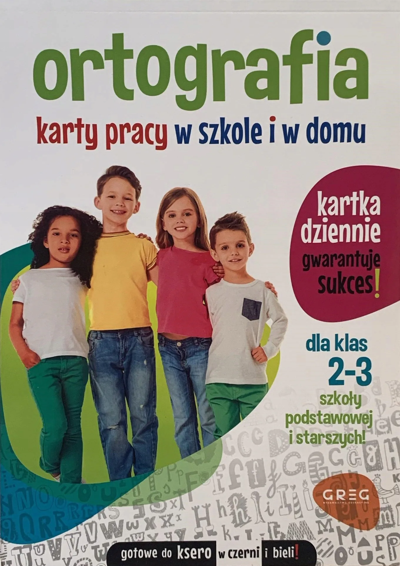 Okładka: Sprawdziany karty pracy z ortografii kl 2 3 GREG