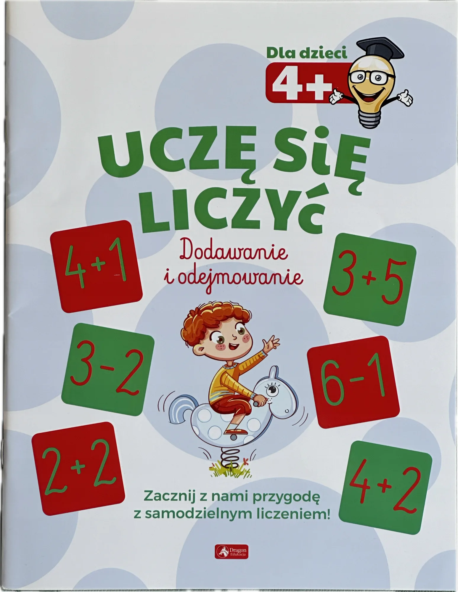 Okładka: DODAWANIE I ODEJMOWANIE do 10 ćwiczenia karty pracy nauka odejmowania