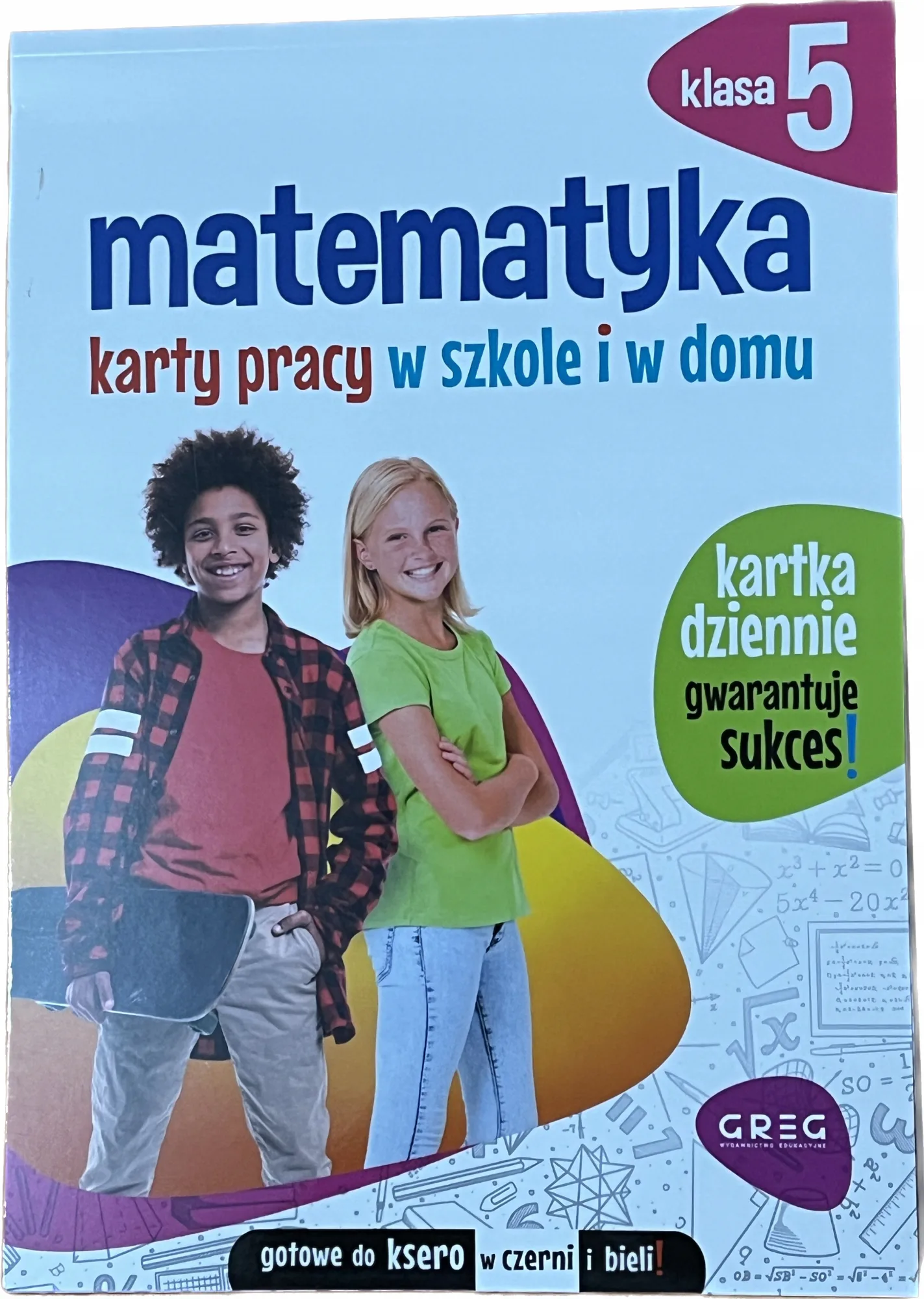 Okładka: Matematyka klasa 5 ćwiczenia karty pracy na sprawdziany