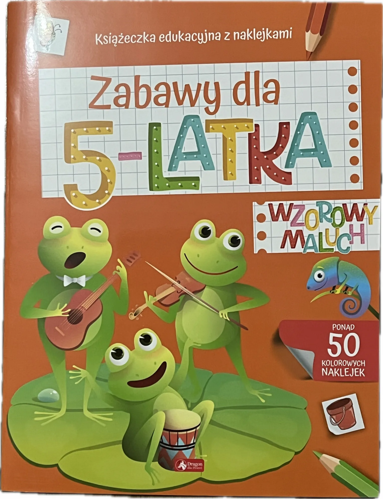 Okładka: Edukacyjna 5 lat zadania ćwiczenia karty pracy naklejki kolorowanki