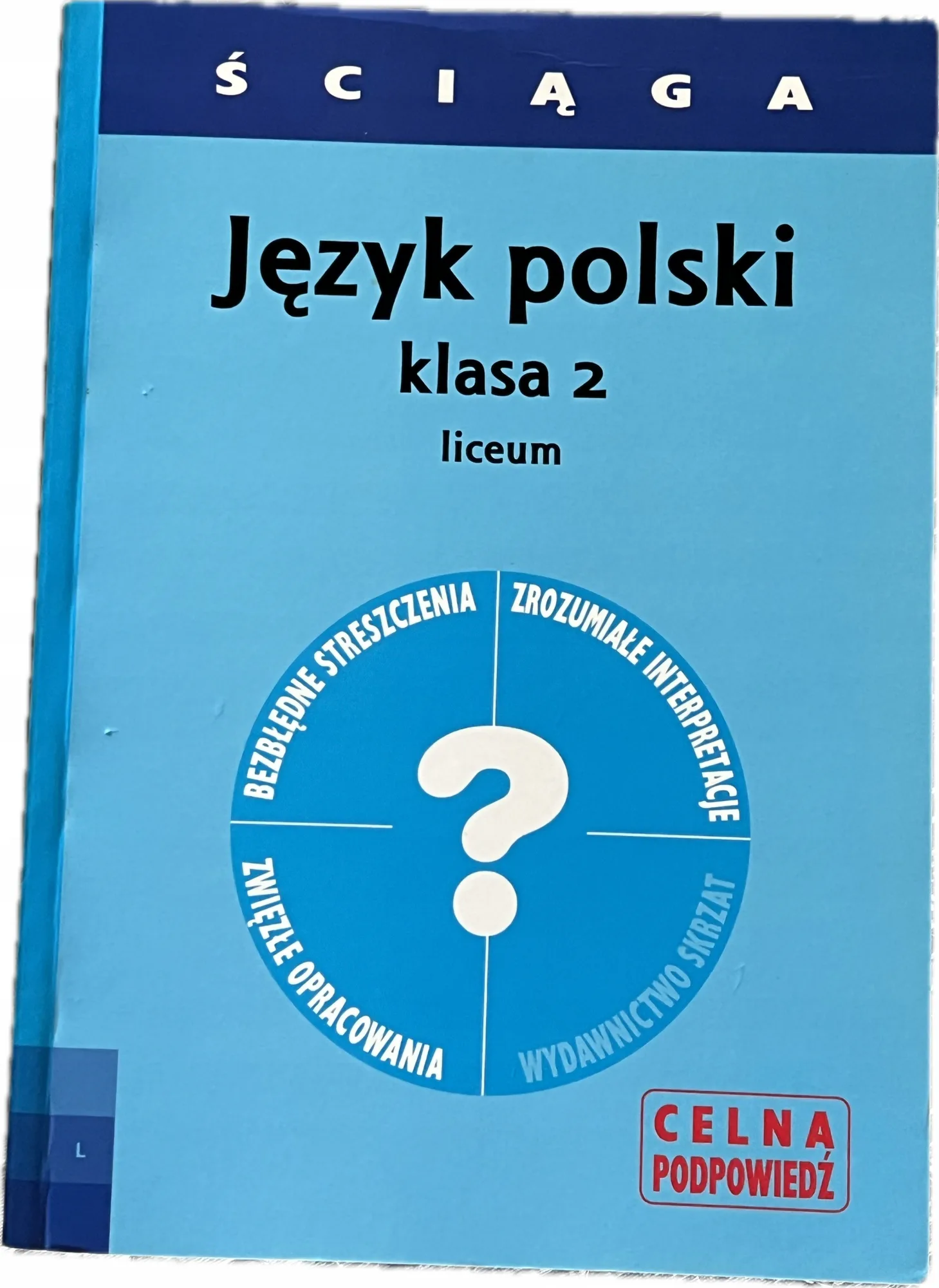 Okładka: Język polski klasa 2 liceum repetytorium ściąga matura opracowania lektur