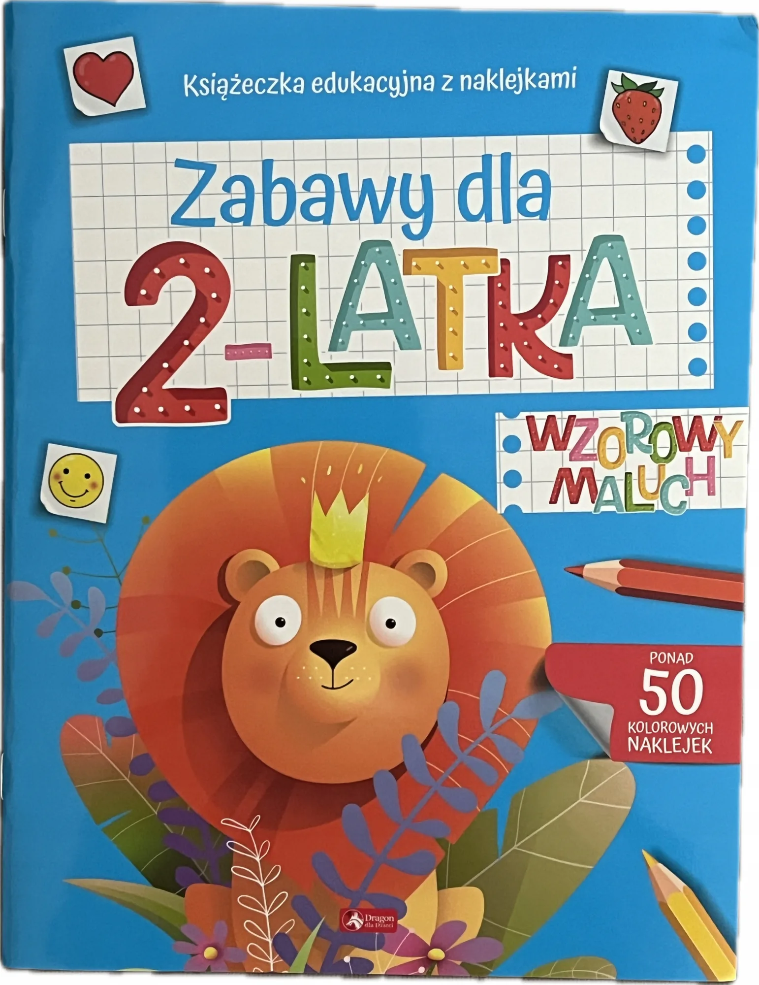 Okładka: KSIĄŻECZKA EDUKACYJNA 2 LATKA ZABAWY KARTY PRACY kolorowanki naklejki