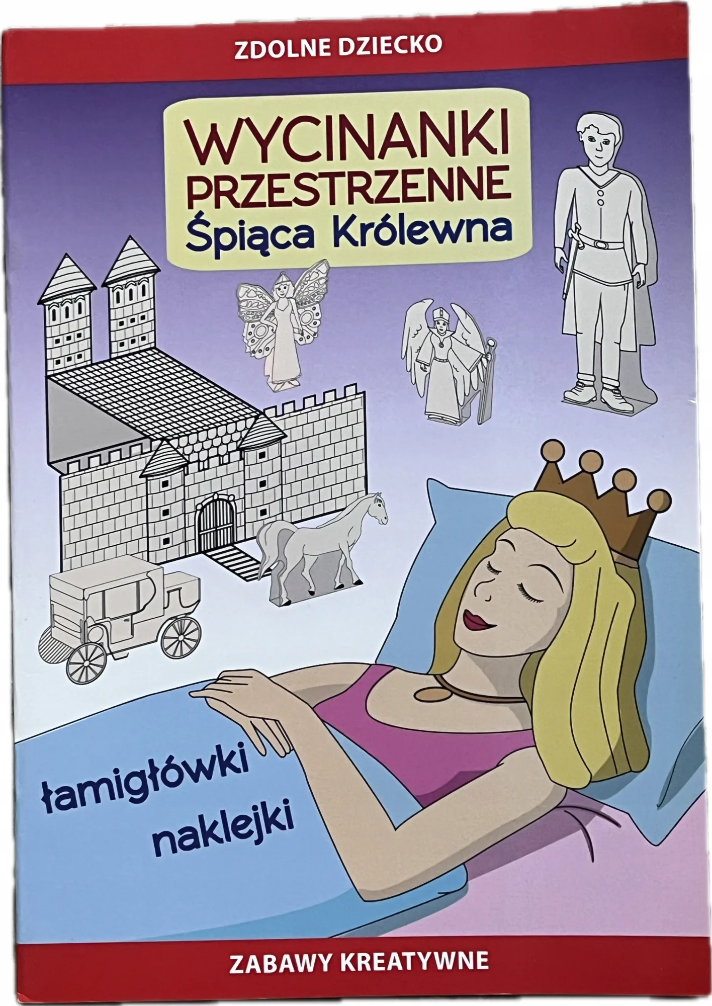 Okładka: książeczka kolorowanka wycinanka ŚPIACA KRÓLEWNA ZAMEK A4