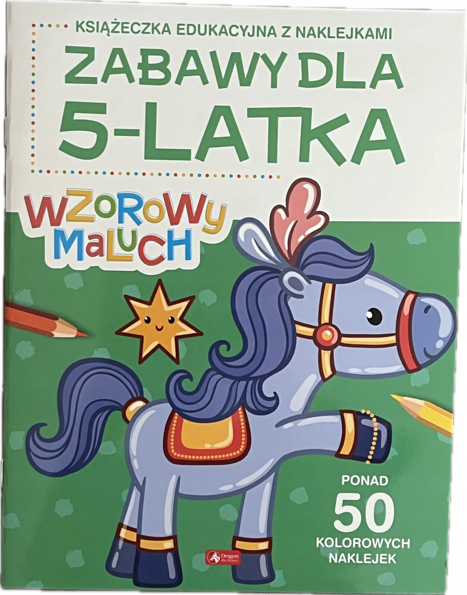 Okładka: Karty pracy ćwiczenia matematyka ZABAWY 5 lat kolorowanki naklejki