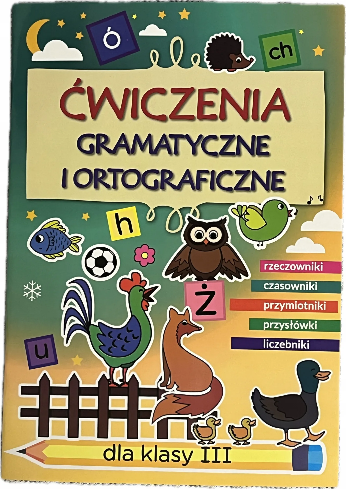Okładka: Ortografia klasa 3 ćwiczenia ortograficzne gramatyczne karty pracy A4