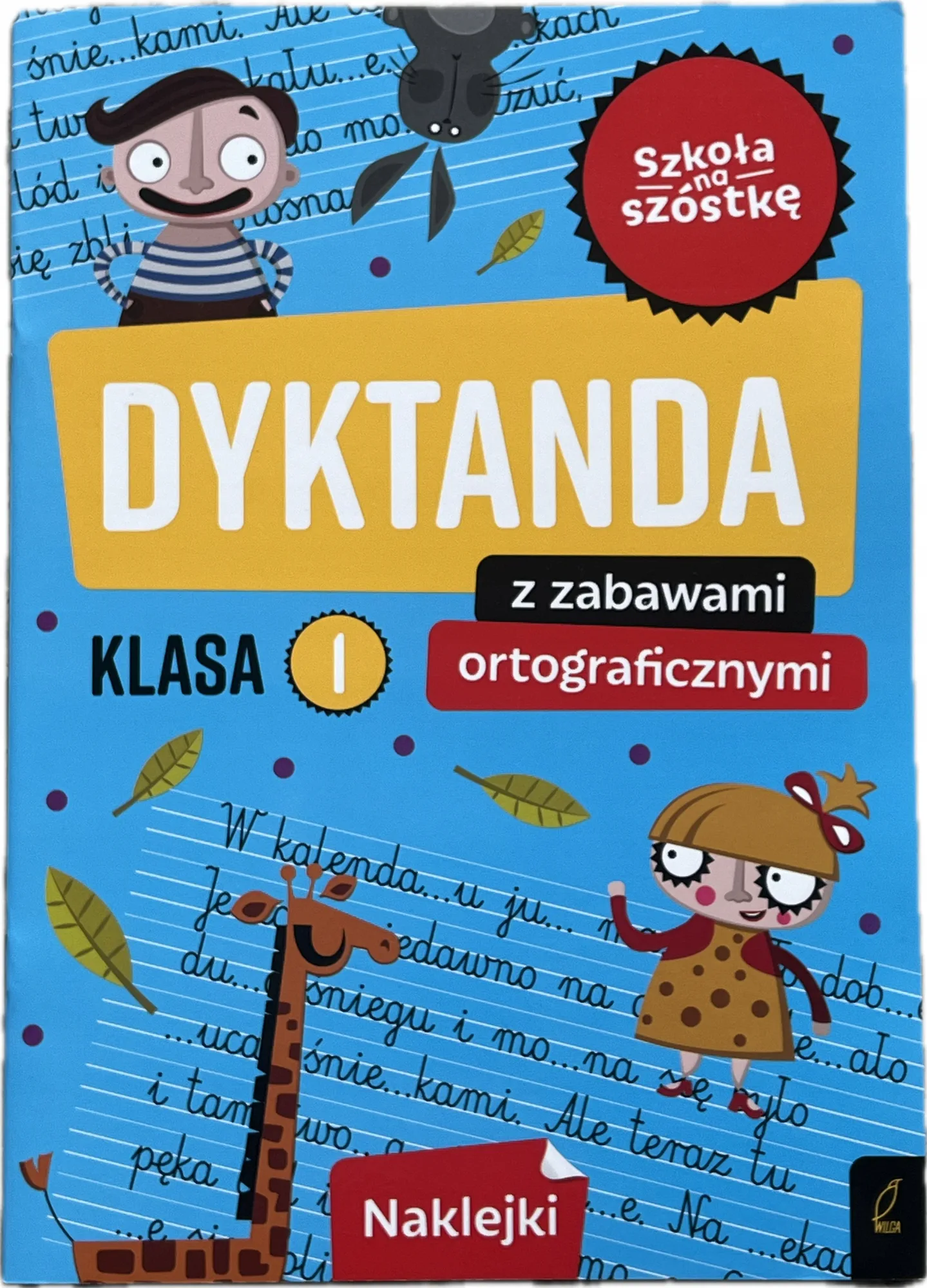 Okładka: ORTOGRAFIA klasa 1 ćwiczenia karty pracy dyktanda A4 naklejki zabawy ortogr