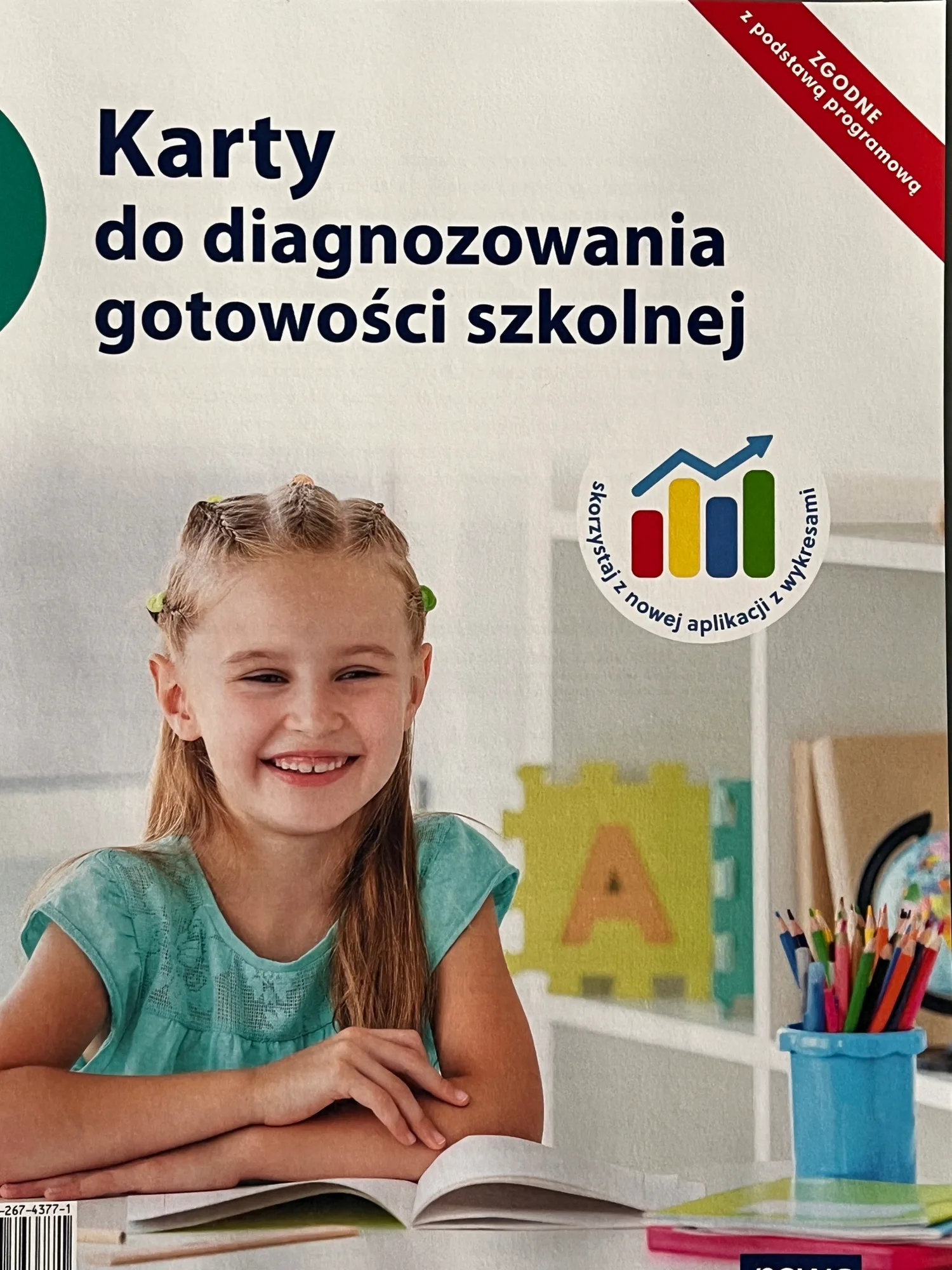 Okładka: DIAGNOZA szkolna karty do diagnozowania gotowości szkolnej NOWA ERA