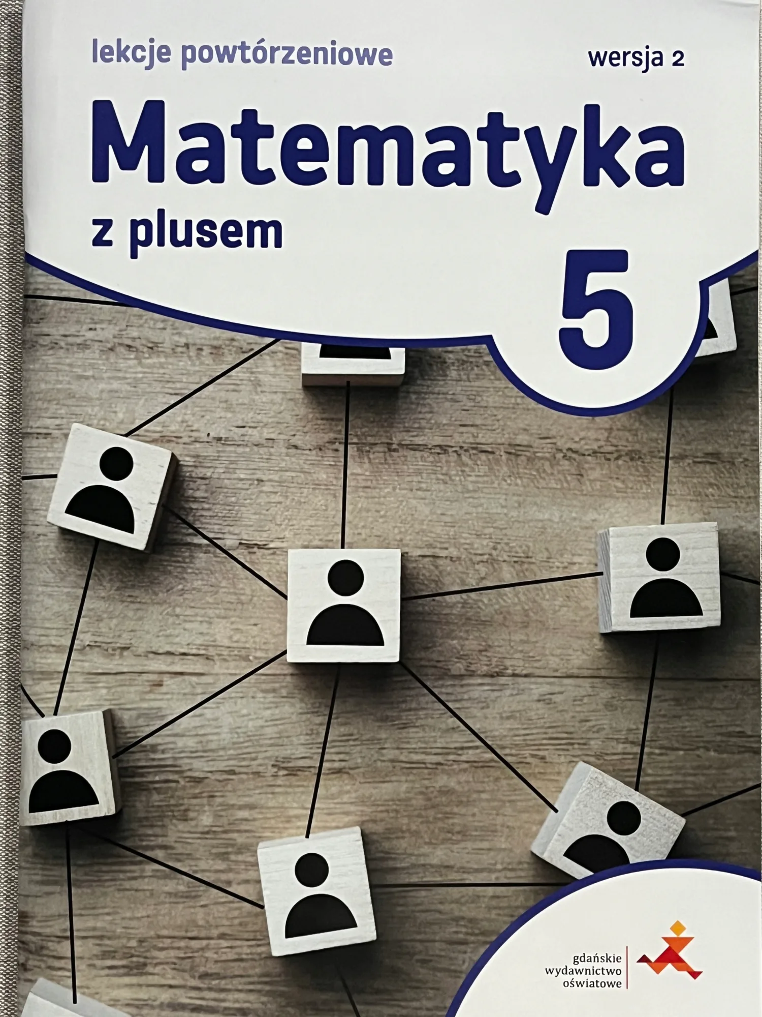 Okładka: Matematyka z plusem KLASA 5 GWO ĆWICZENIA zadania z odpowiedziami