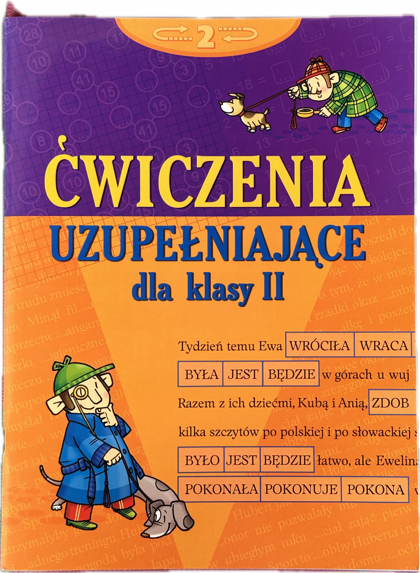 Okładka: matematyka język polski klasa 2 ćwiczenia uzupełniające