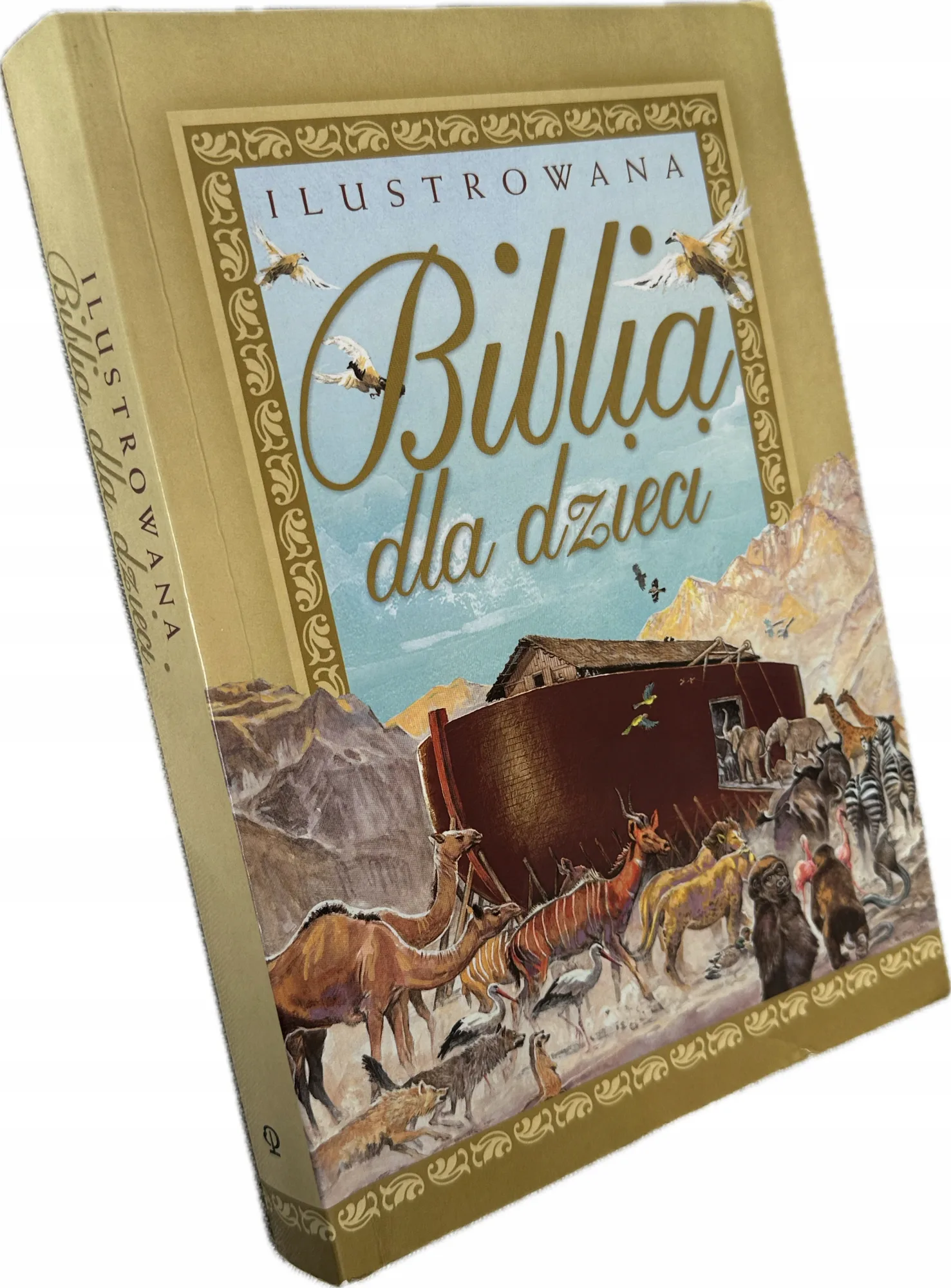 Okładka: ILUSTROWANA BIBLIA DLA DZIECI nowa