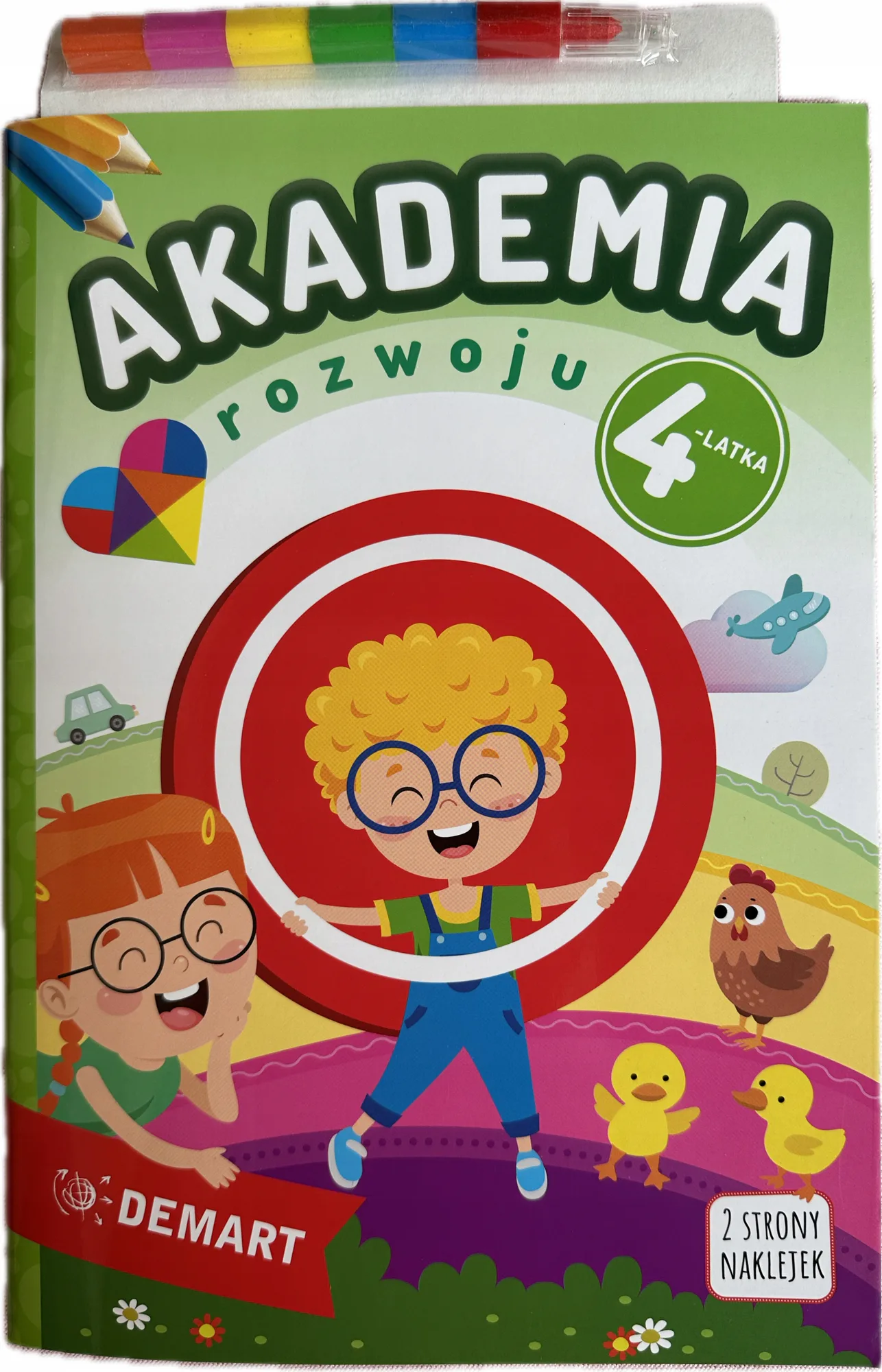Okładka: Akademia rozwoju edukacyjna zadania z naklejkami dla przedszkolaka 4 lata