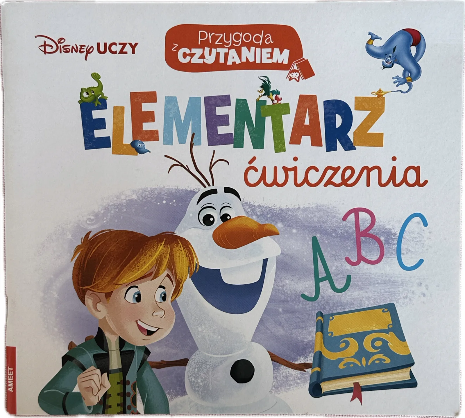 Okładka: Karty pracy ćwiczenia dla sześciolatka 6 lat Elementarz DISNEY naklejki