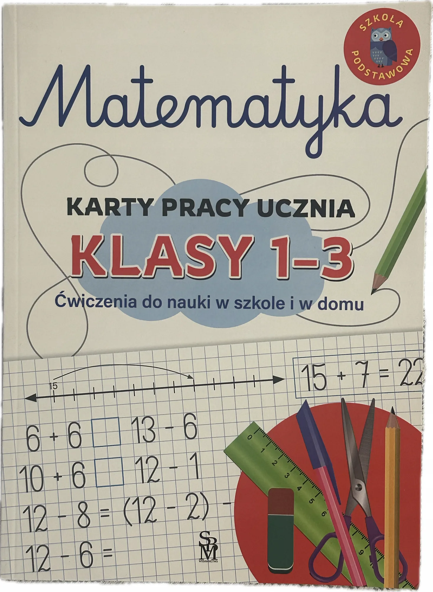 Okładka: Edukacja wczesnoszkolna matematyka karty pracy ćwiczenia klasa 1 2 3