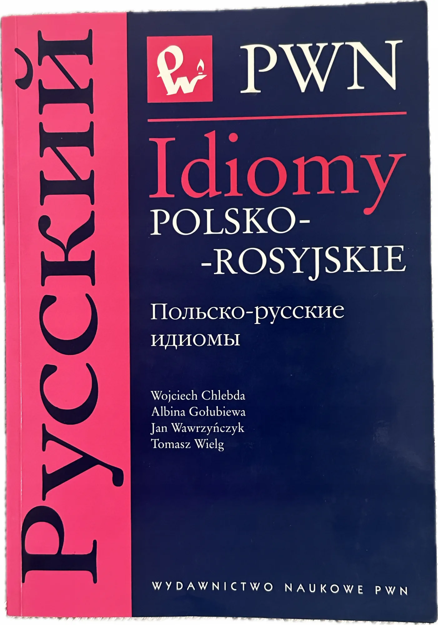 Okładka: Idiomy polsko - rosyjskie klasa 6 7 8 liceum PWN
