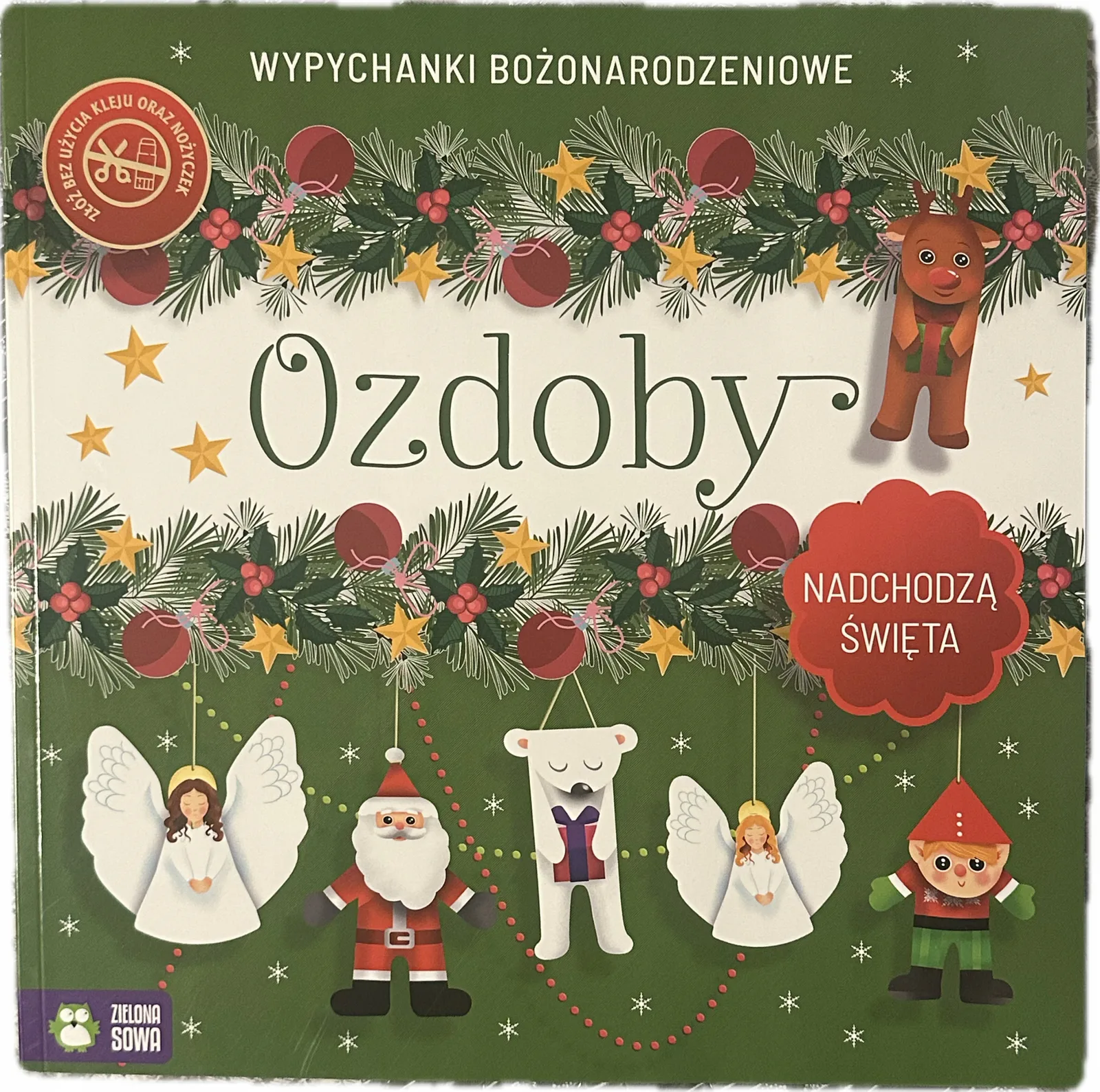 Okładka: BOŻE Narodzenie ozdoby świąteczne WYPYCHANKI duże elementy 3 4 5 lat