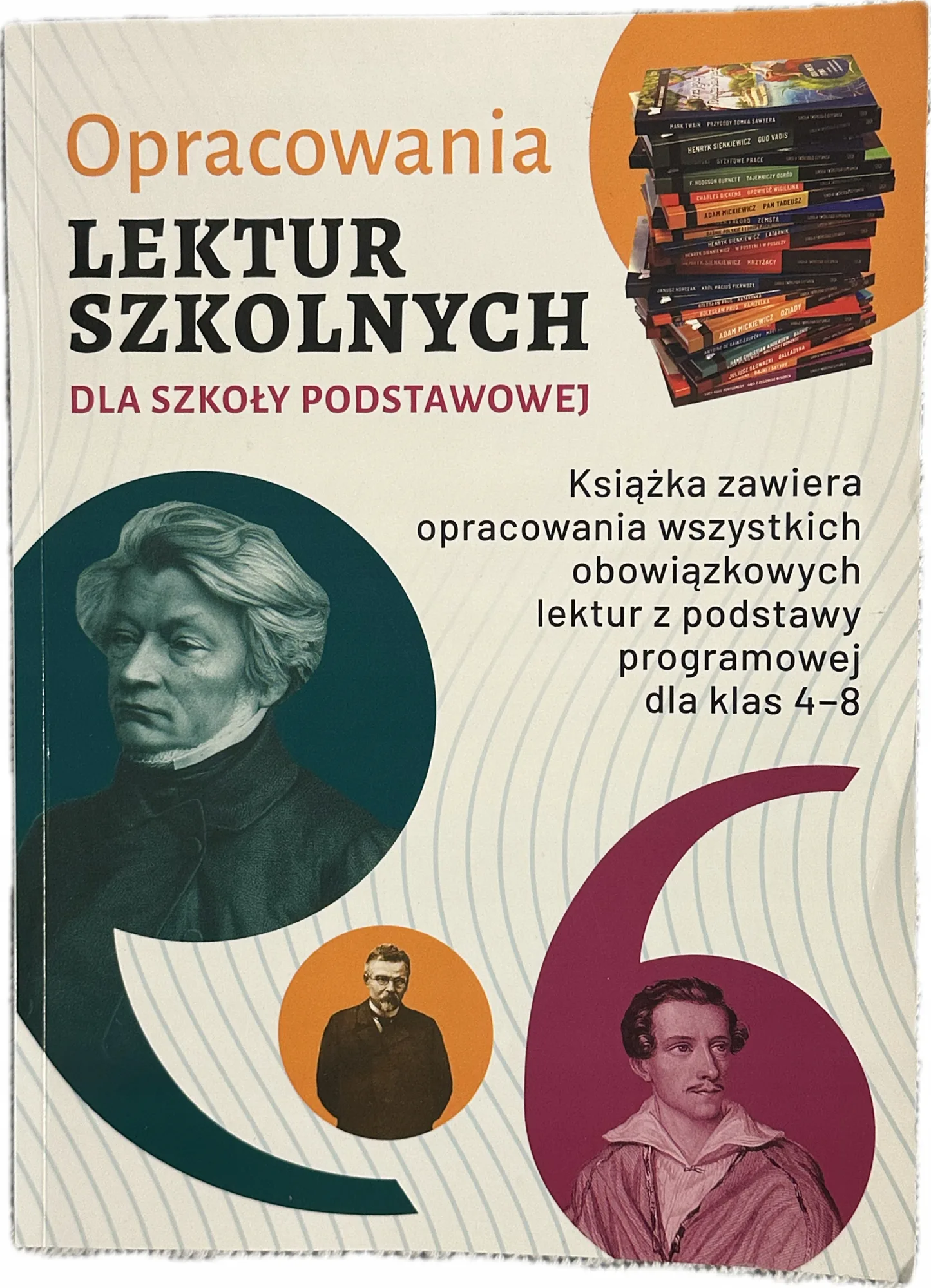 Okładka: OPRACOWANIA LEKTUR wierszy streszczenia omówienia klasa 4 5 6 7 8 ściąga