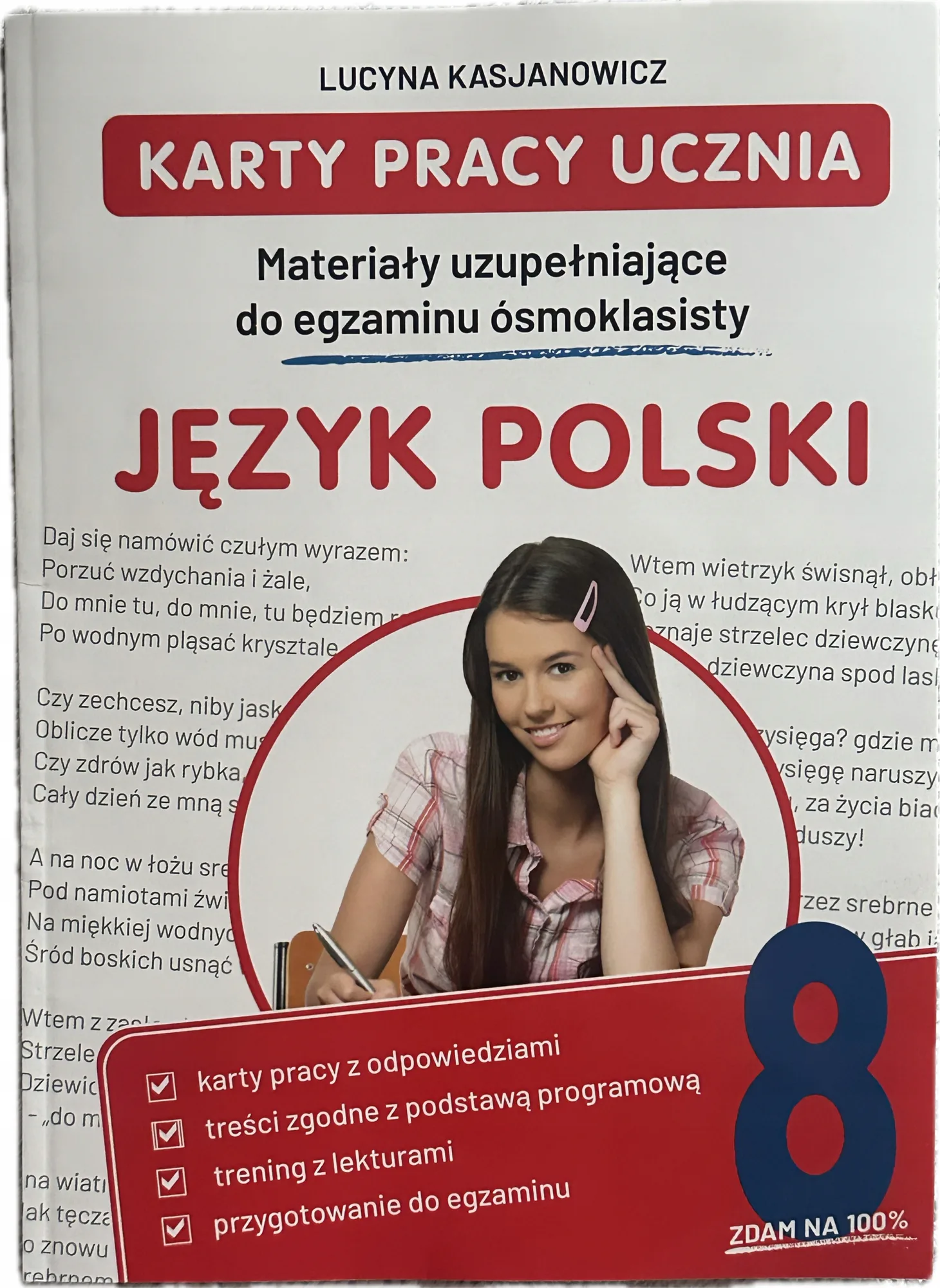 Okładka: EGZAMIN ÓSMOKLASISTY 8 klasa JĘZYK POLSKI karty pracy z odpowiedziami