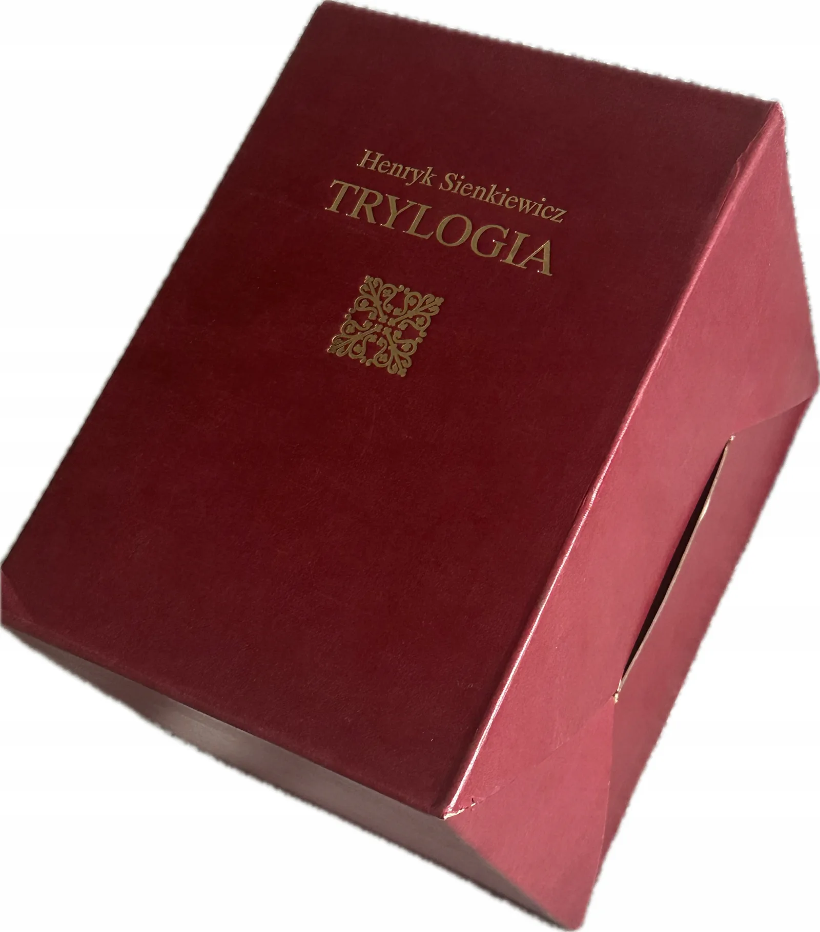 Okładka: TRYLOGIA HENRYK SIENKIEWICZ 6 tomów UNIKAT skóra stan bdb minus + pudełko