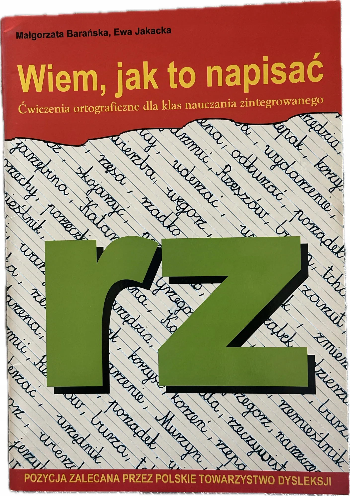 Okładka: Ortografia KLASA 1 2 3 ćwiczenia ortograficzne RZ a4