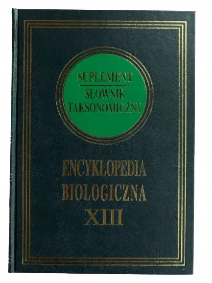 Okładka: ENCYKLOPEDIA BIOLOGIA 13 TOM suplement biologiczna