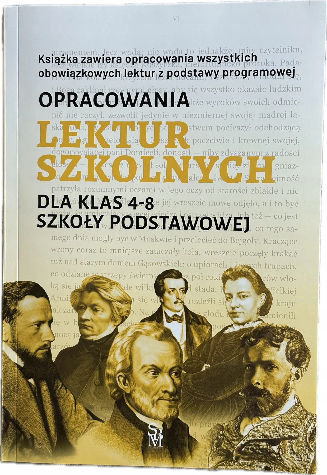 Okładka: OPRACOWANIA LEKTUR wierszy streszczenia omówienia klasa 4 5 6 7 8 ściąga