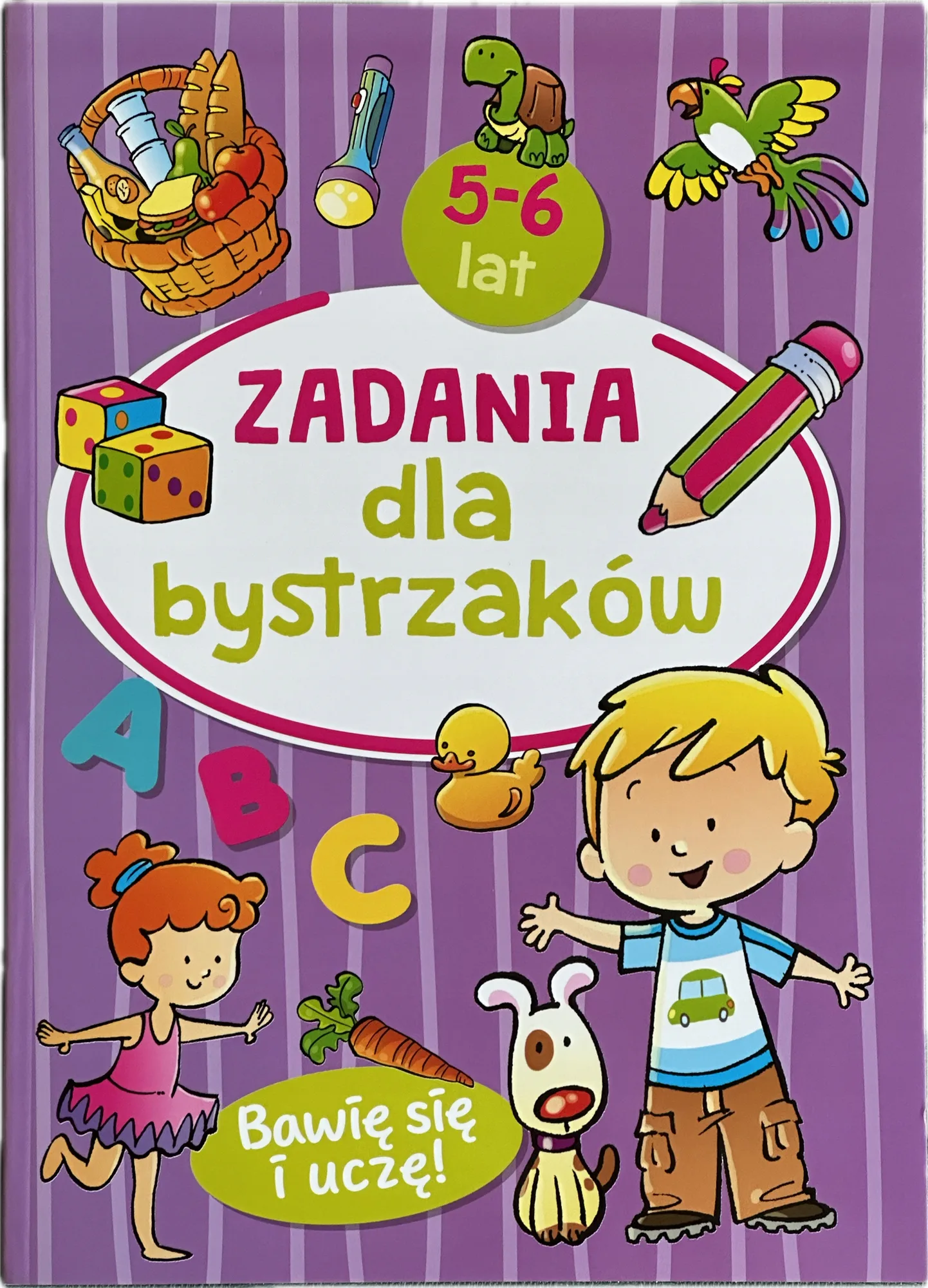 Okładka: Karty pracy ćwiczenia zadania DLA BYSTRZAKÓW 5 6 LAT edukacyjna